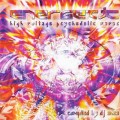 CD DJ Anza - ENERGETIC / Psychedelic Trance, FullOn (Jewel Case)
