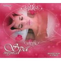 D Angelight - Spa  1,    / SPA (digipack)