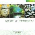 D Various Artists - Garden of the Beloved ( ) / Relax, Meditation, New Age (Jewel Case)