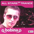 СD MP3 All Stars of Trance - Bobina / Trance, Progressive Trance (Jewel Case)