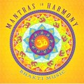 D Bhakti Music - Mantras in Harmony / Mantras, Meditation, New Age (Jewel Case)
