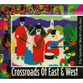 СD Caucasia - Crossroads Of East & West  / Original DigiPack