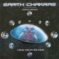 СD Joshua Samson – Earth Chakras (Чакры Земли) / Relax, Meditation, New Age (Jewel Case)