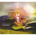 СD Mike Spirit – Шёлк part.4 / Lounge (digipack) СD Mike Spirit – Шёлк part.4 / Lounge (digipack)