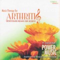СD Jayanthi Kumaresh, Joydeep Ghosh - Music Therapy for Arthriti (Целительная музыка при артрите) / healing music  (Jewel Case)