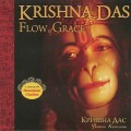 CD Krishna Das (������ ���) - ����� ������� (Flow of Grace) / Mantras, Meditation (Jewel Case)