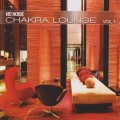 D Various Artists - No Noise. Chakra Lounge vol.1 / ethno-chillout, lounge (Jewel Case)