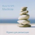 D Various Artists - Music for Spa. Meditation / , ,       (Jewel Case)