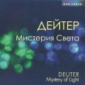 CD Deuter () -   / Meditative, Relax ()(Jewel Case)