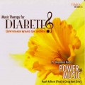 CD Pandit Rupak Kulkarni, Chirag Katti - Music Therapy for Diabete (   ) / healing music (Jewel Case)