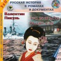 CD :   -   - (MP3)( )