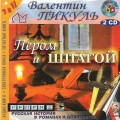 CD :   -    (2cd)(MP3)( )