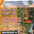 CD :   -     (MP3)( )