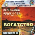 D :   -  (MP3)( )