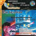 CD :   -   .  (MP3)( )