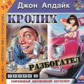 CD :   -   (MP3)( )