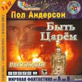 CD :   -  .  (MP3)( )
