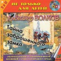 CD :   -    (MP3)( )
