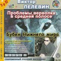 CD :   -    (MP3)( )