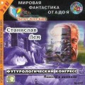 CD :   -  .    (MP3)( )