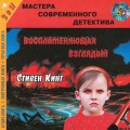 CD :   -   (MP3)( )