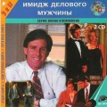 D : . , .  -    (2cd)(MP3)( )