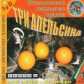 D :   .   (MP3)( )