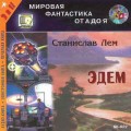 CD :   -  (MP3)( )