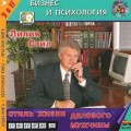 D :   -     (MP3)( )