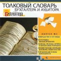 CD     .  2 /  ..