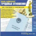CD  .   /  ..