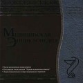 D   (2cd)( )